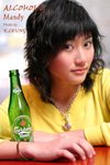 ALCOHOLIC