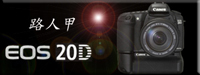 http://images2.fotop.net/albums/loyankip/loyankip43/New_Banner_Name.jpg