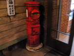 (2)2006 February_Hokkaido Yuki Matsuri_�p��ܮw����00008