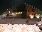 (2)2006 February_Hokkaido Yuki Matsuri_�p��ܮw����00009