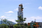 29072008_Hokkaido _