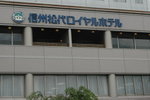 10July2005�饻�����A004