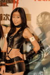 30052008_XBox 360@Element_Christy Lee00005