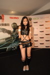 30052008_XBox 360@Element_Christy Lee00006