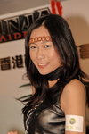 30052008_XBox 360@Element_Christy Lee00015