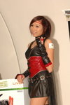 30052008_XBox 360@Element_Daisy Wong00007
