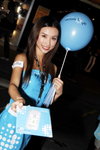 24102009_Samsung Roadshow@Mongkok_Image Girls00004