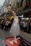 12042008_Hellomoto Ballet Show00013