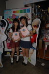 29072007Ani-Com_�өf�Ѱ|_Kathy and Partner00003