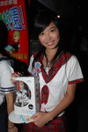 29072007Ani-Com_�өf�Ѱ|_Kathy00006