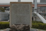 6-10 April 2006_�饻����_����1995�~�a�_��}00003