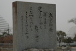 6-10 April 2006_�饻����_����1995�~�a�_��}00004