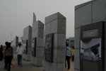 6-10 April 2006_�饻����_����1995�~�a�_��}00007