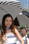 04052008_Lung Ku Tan Kart Racing_Pinky Chan00001