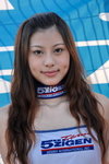 04052008_Lung Ku Tan Kart Racing_Pinky Chan00008