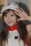 22122007_Asia Game Show_Sheena Lo00012