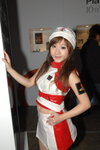 22122007_Asia Game Show_Sheena Lo00001