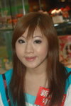22032008_Sunshine City_Sheena Lo00001
