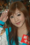 22032008_Sunshine City_Sheena Lo00003