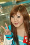 22032008_Sunshine City_Sheena Lo00005