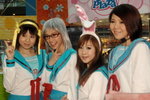 23032008_Sunshine City_Suzumiya Haruhi_Sheena and Friends00001