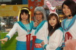 23032008_Sunshine City_Suzumiya Haruhi_Sheena and Friends00002