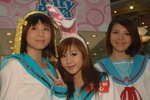 23032008_Sunshine City_Suzumiya Haruhi_Sheena and Friends00004
