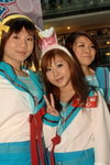 23032008_Sunshine City_Suzumiya Haruhi_Sheena and Friends00007
