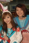 23032008_Sunshine City_Suzumiya Haruhi_Sheena and Friends00008