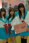 29032008_Sunshine City_Suzumiya Haruhi_Sheena and Friends00001