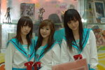 29032008_Sunshine City_Suzumiya Haruhi_Sheena and Friends00002