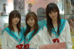 29032008_Sunshine City_Suzumiya Haruhi_Sheena and Friends00003