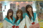 29032008_Sunshine City_Suzumiya Haruhi_Sheena and Friends00006