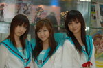 29032008_Sunshine City_Suzumiya Haruhi_Sheena and Friends00008