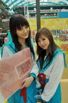29032008_Sunshine City_Suzumiya Haruhi_Sheena and Nika00003