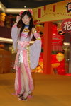 25092007Emax_Sheena Lo00012