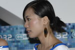 24082007Computer Festival_Tasha Chong00003