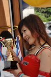04052008_Lung Ku Tan Kart Racing_Yo Yo Cheung00002