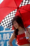 04052008_Lung Ku Tan Kart Racing_Yo Yo Cheung00009