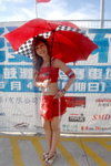 04052008_Lung Ku Tan Kart Racing_Yo Yo Cheung00013