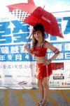 04052008_Lung Ku Tan Kart Racing_Yo Yo Cheung00014