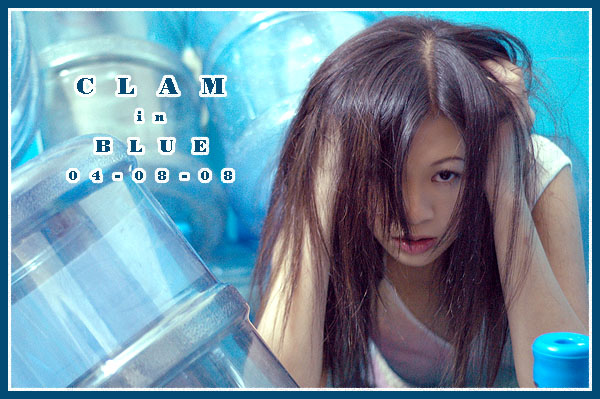 Clam