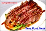 Hong Kong Steak neo