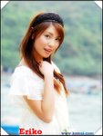 A07N_0006