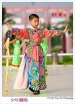 nEO_IMG_snBAR_0399