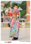 nEO_IMG_snBAR_0400