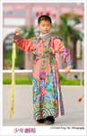nEO_IMG_snBAR_0403