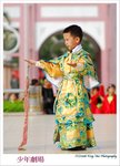 nEO_IMG_snBAR_0405