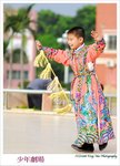 nEO_IMG_snBAR_0406