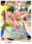 nEO_IMG_snBAR_0407